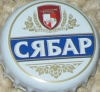 beylorussia