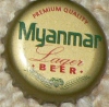 myanmar burma